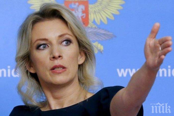 Мария Захарова скочи на ЕС: Русия никога не е била войнствена страна, но има такива европейски държави