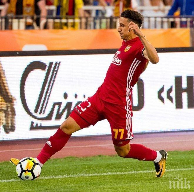 Футболен национал хвана самолета за Бахамите