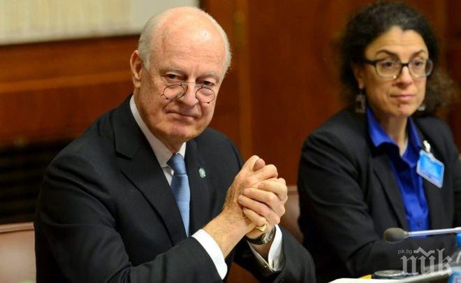 Стефан де Мистура: Правителството на Сирия излиза с предварителни условия на преговорите в Женева