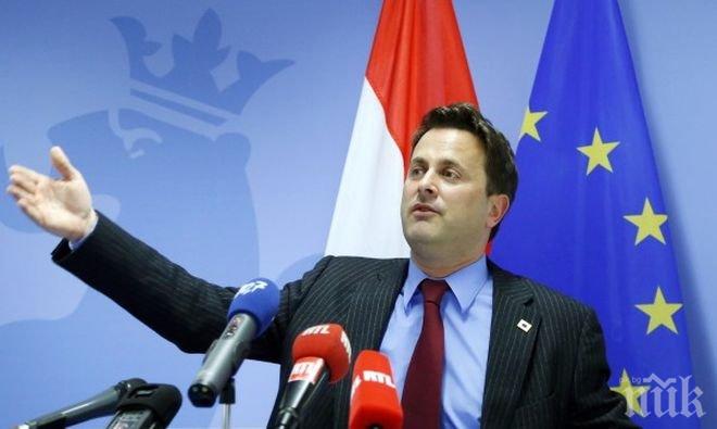 Министър-председателят на Люксембург: Великобритания има само един шанс за споразумение за Брекзит