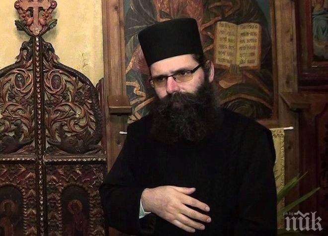 Архимандрит Самуил оглавява официално Бачковския манастир