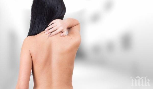 Хващаме плексит от климатика