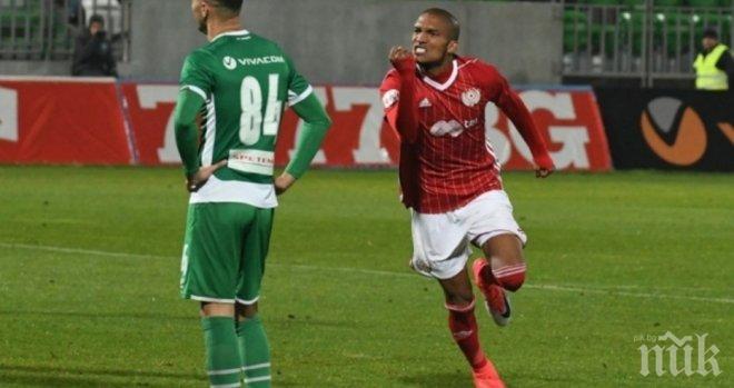 ЦСКА поискаха допинг контрол за мача с Лудогорец