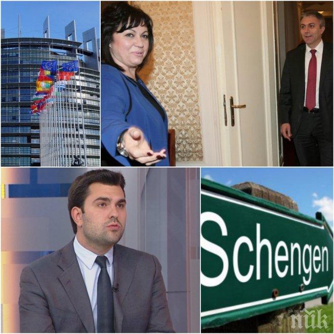ПЪРВО В ПИК! Зам.-министър скочи на Нинова: Шенген не може да се приватизира! 