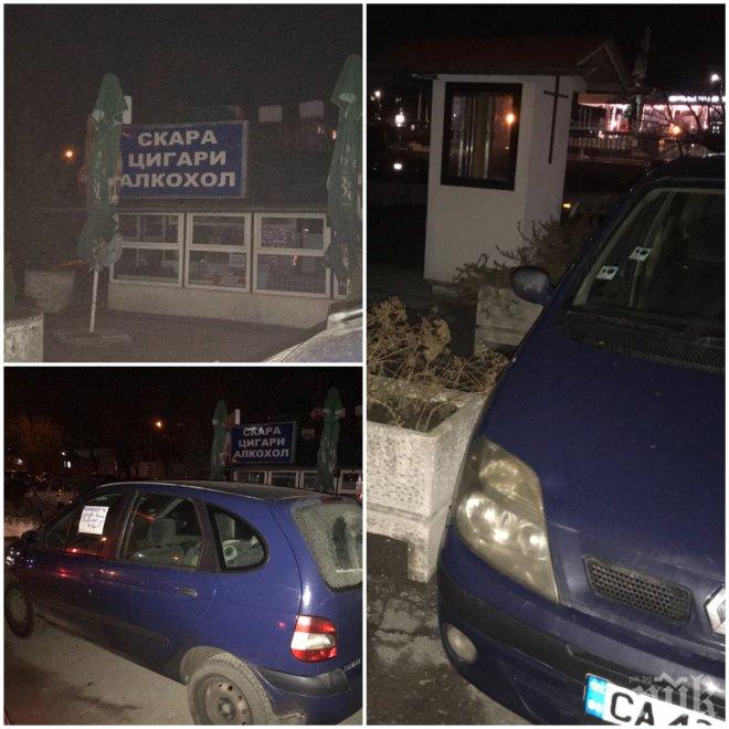 САМО В ПИК! Нахален софиянец паркира пред входа на ресторант, но собственикът го подреди добре (СНИМКИ)