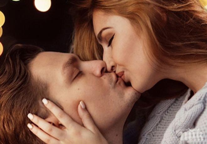 Тези три причини ще ви накарат да обмислите събиране с бившия тази Коледа