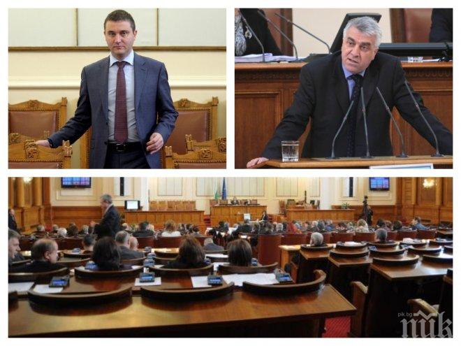 ИЗВЪНРЕДНО В ПИК TV! Депутатите се хващат за гушите за държавния дълг! Разпитват финансовия министър Владислав Горанов 