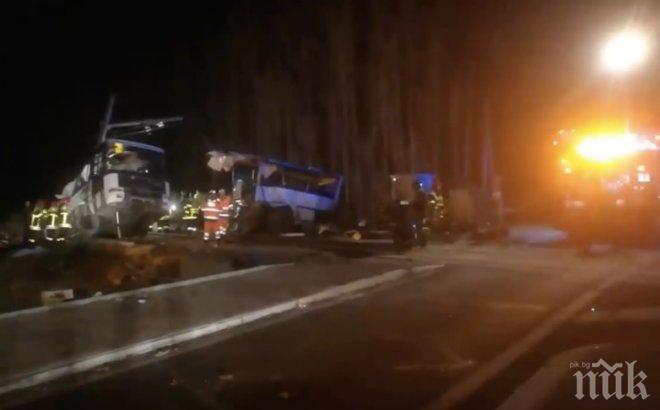 Още две деца издъхнаха след катастрофата с училищен автобус във Франция
