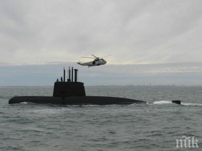 КРУТИ МЕРКИ! Уволниха командващия на Военноморските сили на Аржентина заради изчезването на подводницата