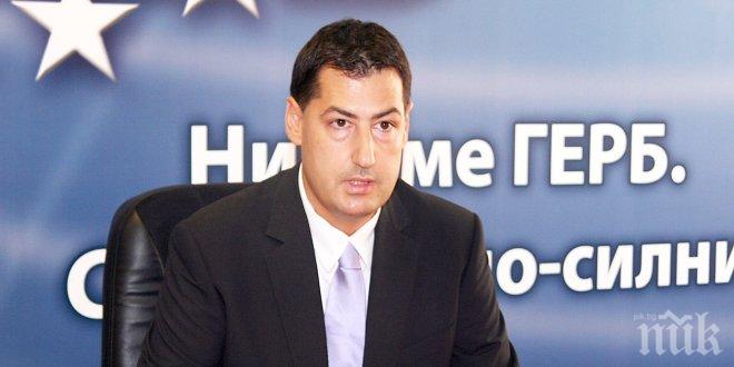 Пловдив спечели 600 млн. лв. от имотни сделки