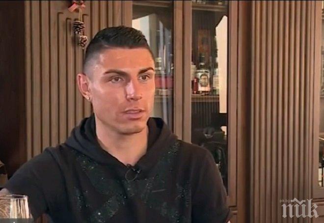 ИЗНЕНАДА! Няма да повярвате с какво сменя футбола българският Роналдо