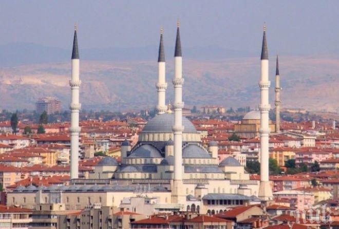Анкара приема среща на военни от Турция, САЩ и Ирак, които ще обсъждат регионалната сигурност

 