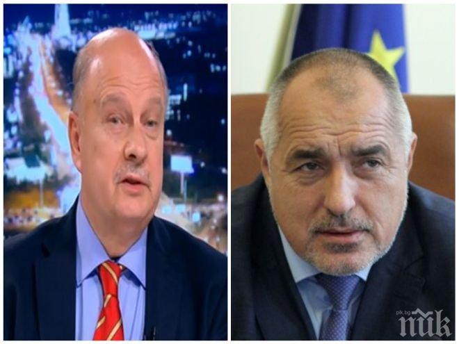 ИЗВЪНРЕДНО! Георги Марков изригна срещу БСП: Нека има избори, та Бойко да удари европейски рекорд с четвърти мандат като премиер!