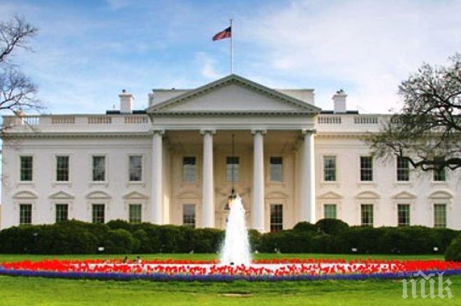 Уволнена сътрудничка в Белия дом предизвика скандал при напускането си