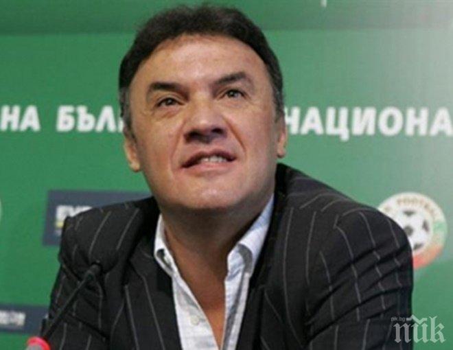 Колосален скандал в българския футбол!