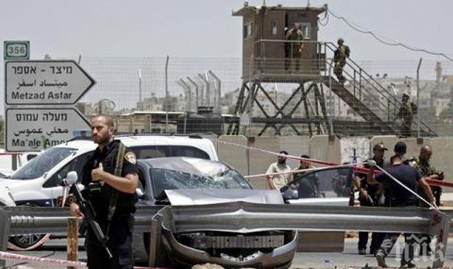 От съображения за сигурност! Израел затвори границата със сектора Газа