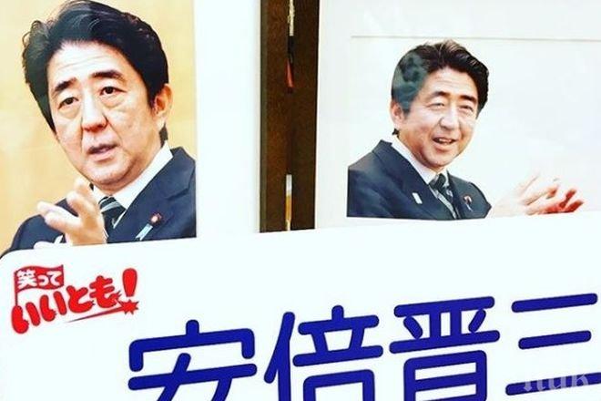 В крак с времето! Премиерът на Япония се  похвали с профил в „Инстаграм“ и бързо започна да трупа популярност