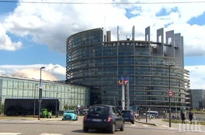 Евролидерите се събират в Брюксел за последния за годината съвет