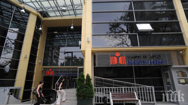 Юридическите лица с нестопанска цел ще се пререгистрират и електронно 