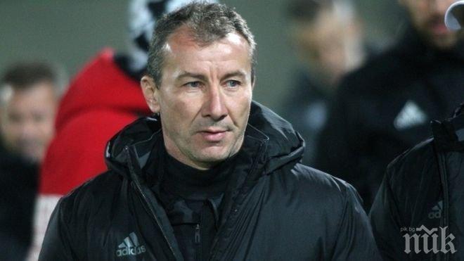 Треньорът на “червените”: Доволни сме, днес извадихме късмет