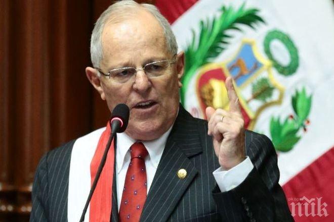 В парламента на Перу бе внесен проект за импийчмънт на президента