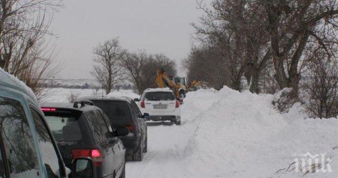 ВАЖНО! Снегонавявания и ограничена видимост на пътя Добрич – Силистра, внимавайте