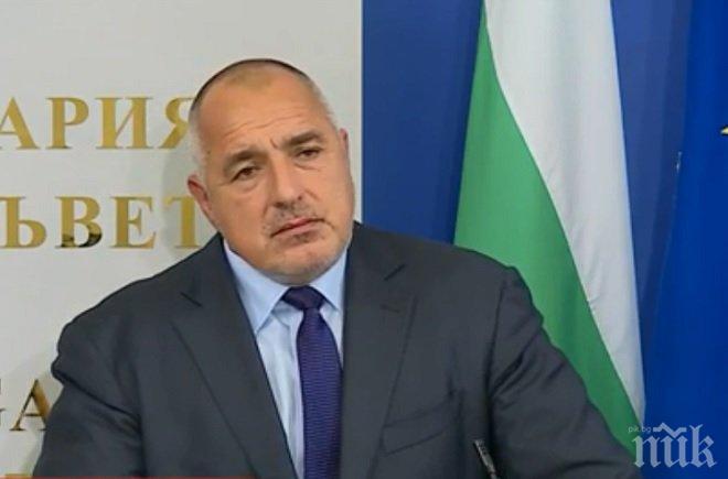 Премиерът Борисов заминава за участие в редовното заседание на Европейския съвет