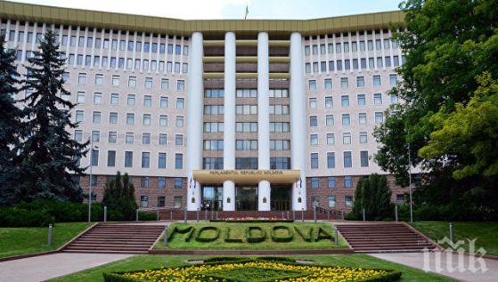 Правителството на Молдова одобри проектозакон за признаването на румънския за национален език