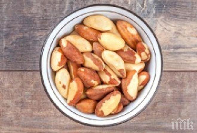 Уникалните свойства на бразилския орех, които ни пазят здрави