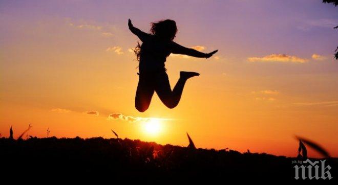 ЕВРИКА! Учени създадоха хапче за щастие