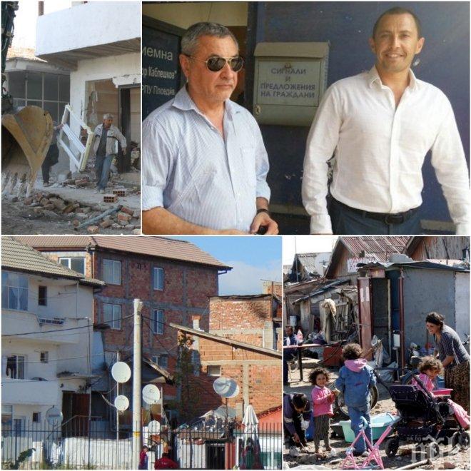 СКАНДАЛНО! Цигани наемат скъпи адвокати да им спасяват незаконните палати