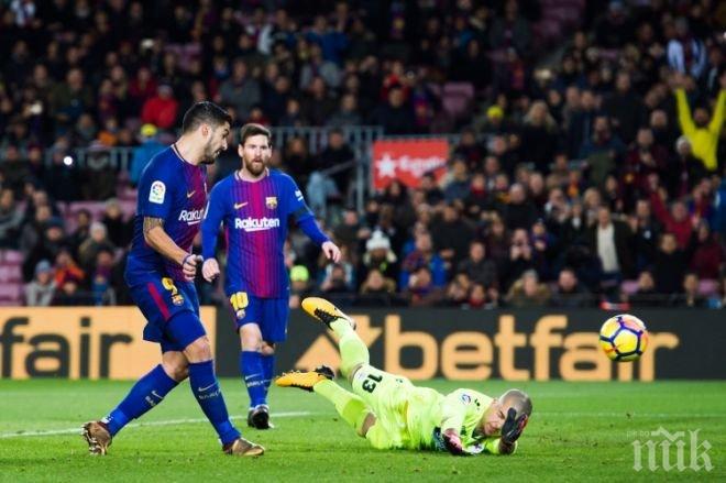 Барселона громи преди голямата битка на Бернабеу 