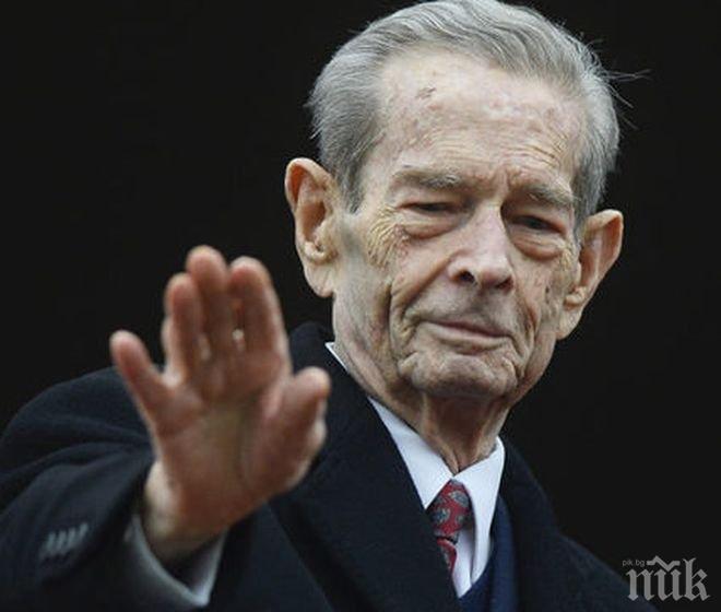 Няколко десетки хиляди изпратиха румънския крал Михай Първи