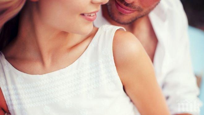 РАЗБЕРИ СЕГА: Лесно ли омайваш мъжете