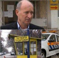 САМО В ПИК! Служителка на ДАИ-Пазарджик още трепери след 