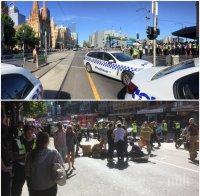 ОТ ПОСЛЕДНИТЕ МИНУТИ! Кола се вряза в пешеходци в Мелбърн (ВИДЕО)