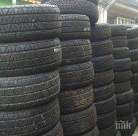 Столична община прави акции за стари автомобилни гуми