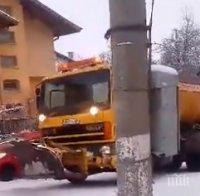 Снегорин се подхлъзна и отнесе кола в Рударци