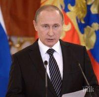 Владимир Путин: Руското разузнаване осуети 60 атентата тази година