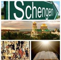 САМО В ПИК! Библейският код вещае за България: Провал за Шенген и падането на 