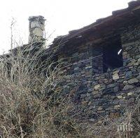 МИСТЕРИЯ! Баба Анка тръгнала на гости при комшии и… 5-и ден е в неизвестност