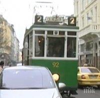 коледен ретро трамвай вози малки големи софия