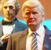 Робот с образа на Доналд Тръмп стана повод за присмех в социалните мрежи