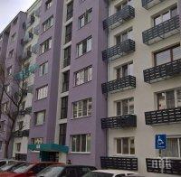 Правителството отпуска втория милиард за безплатно саниране