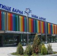 Извънредно! Заплаха за бомба блокира Летище Варна