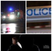 Жена намушка с нож мъжа си след семеен скандал в плевенско село