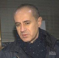 КРИЗА! Запорираха сметките на Кюстендил, хората остават без заплати