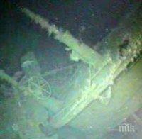 Находка! Край Папуа Нова Гвинеа бяха открити останките на изчезнала през 1914 година австралийска подводница