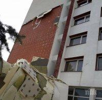 САМО В ПИК! Саниран блок в 