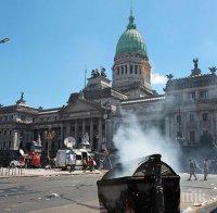 Най-малко 81 пострадали при безредици в Буенос Айрес